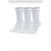 Набор из 4 белых спортивных носков