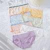 4Pcs Mid Waist Underwear for Women Letter Stripe Underpants Breathable Simple Briefs  Gifts