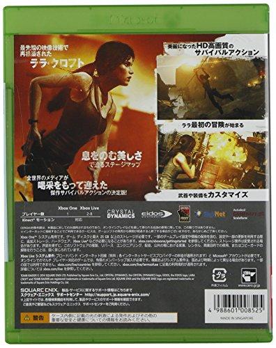 Tomb Raider Definitive Edition [Рейтинг CERO "Z"] - Xbox One