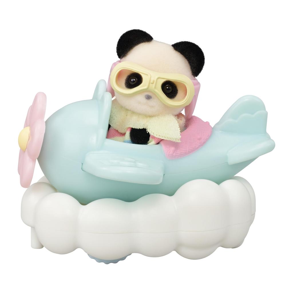 Sylvanian Families Amusement Park Vehicle Set Train Airplane ST Mark Ages 3 and Toy Sylvanian Epoch - & - Ko-79 Certified, Up, Dollhouse, Families,