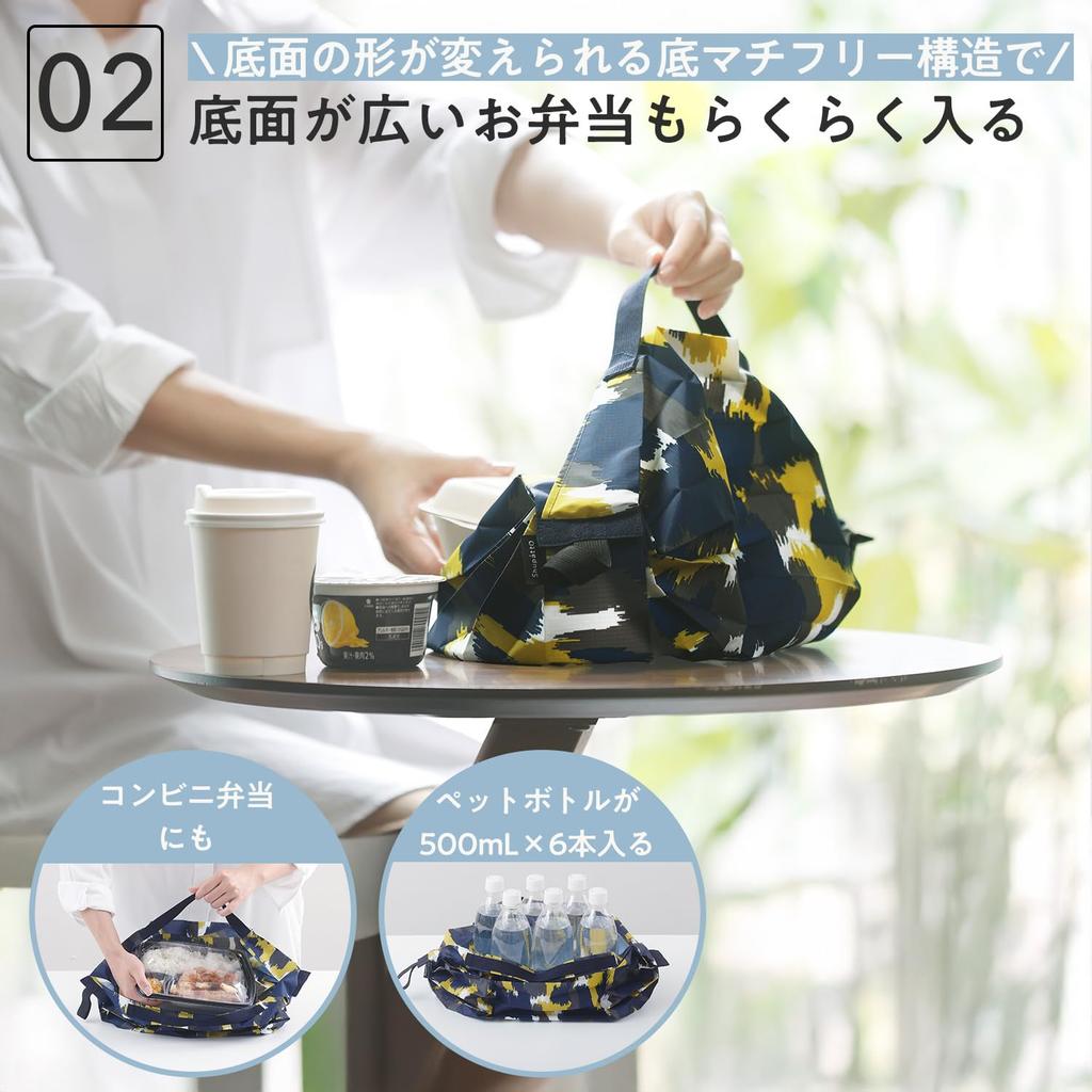 Мирна Шупатто Компактная сумка S Shupatto Эко Складная сумка для покупок S466UK (7.5 л / УКІГУМО) Мешок, (Компактный/Прочный)