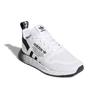 adidas Originals Multix J Прочные низкие кроссовки для бега Детские кроссовки Белый Черный GX5087