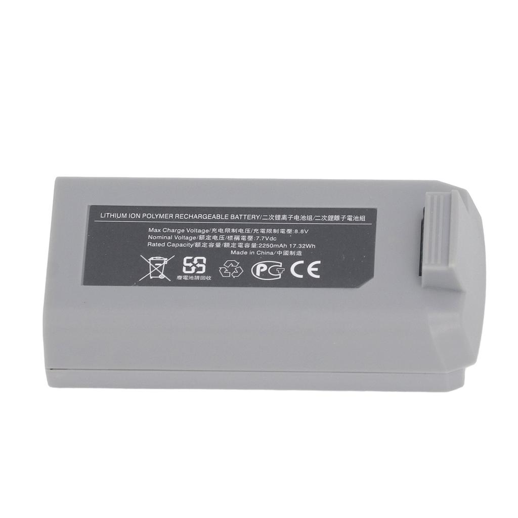 Интеллектуальная полетная батарея 7,7 В Высокая плотность энергии Стабильное питание 2250 мАч Литиевая батарея для дрона MINI2 MINI2 SE