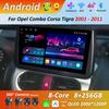 Навигация GPS Android 14 для Opel Combo Corsa Tigra 2001 - 2011 Автомагнитола Мультимедийный плеер BT HD Экран 4G DSP Стерео WiFi