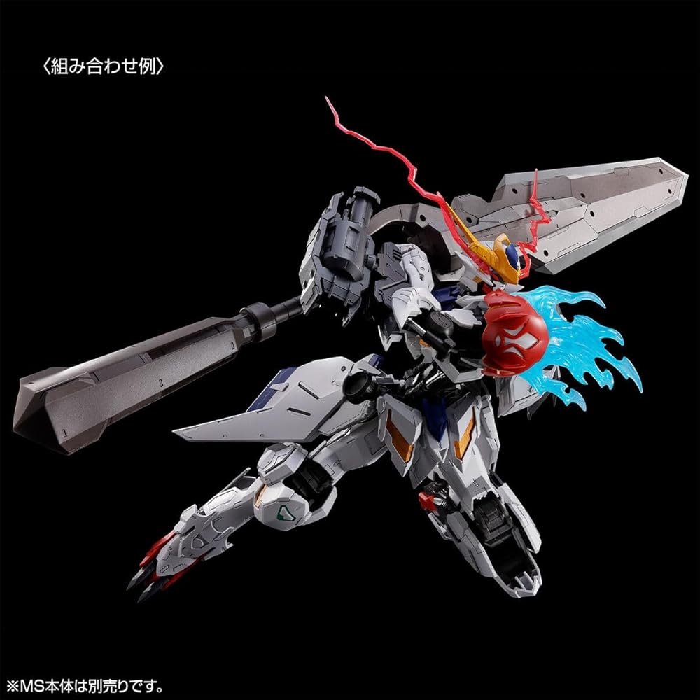 MG Gundam Barbatos Lupus Набор Дополнительных Деталей Масштаб 1/100 Цветной Пластиковый Модельный Комплект