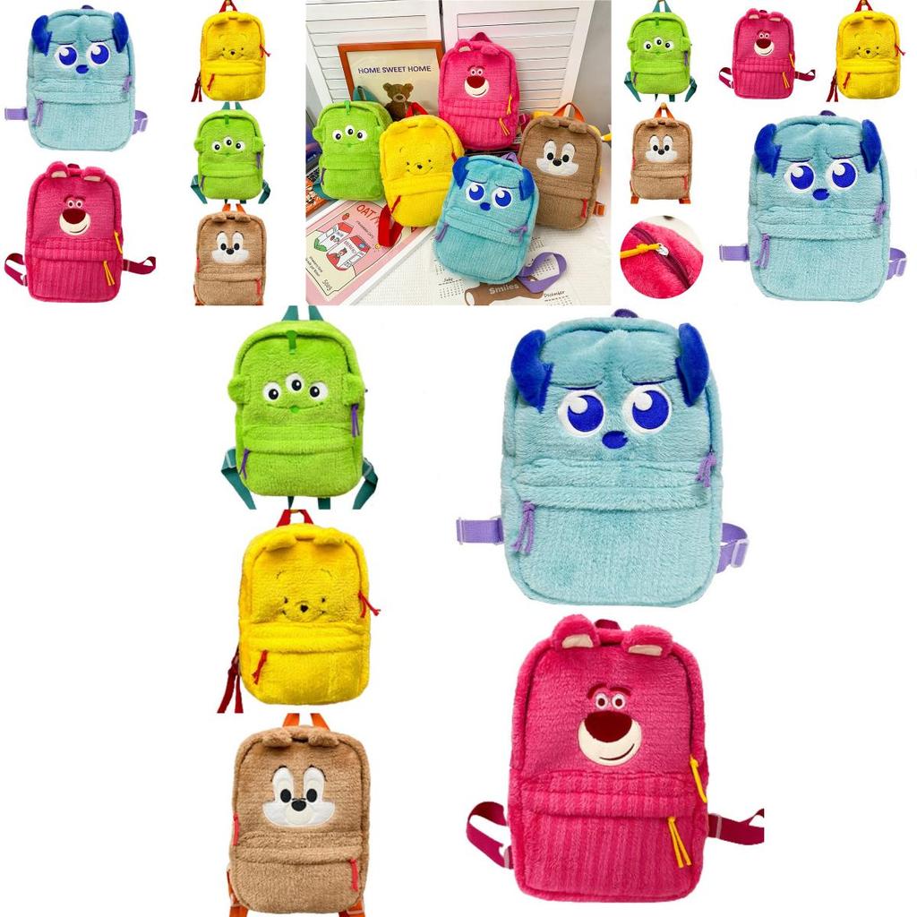 Lotso Alien Plush School Bag Backpack For Kids Large Capacity Travel Gift