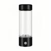 Hydrogen-Rich Water Cup: Portable Negative Ion Hydrogen Generator Health Cup Gift