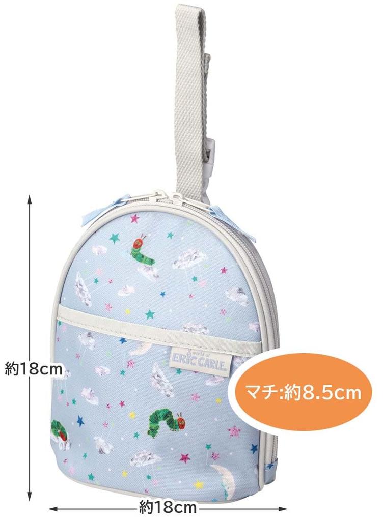 Skater Baby Mag Pouch Water Bottle Cover Water Bottle Case The Very Hungry Caterpillar BMGP2-A