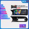 Hizpo 4G LTE Intelligent RDS Android 13 Octa Core 2 Din Car Radio Support DSP Carplay Android Auto для Mercedes Benz C-Class W204 2011-2014 NTG 4.5