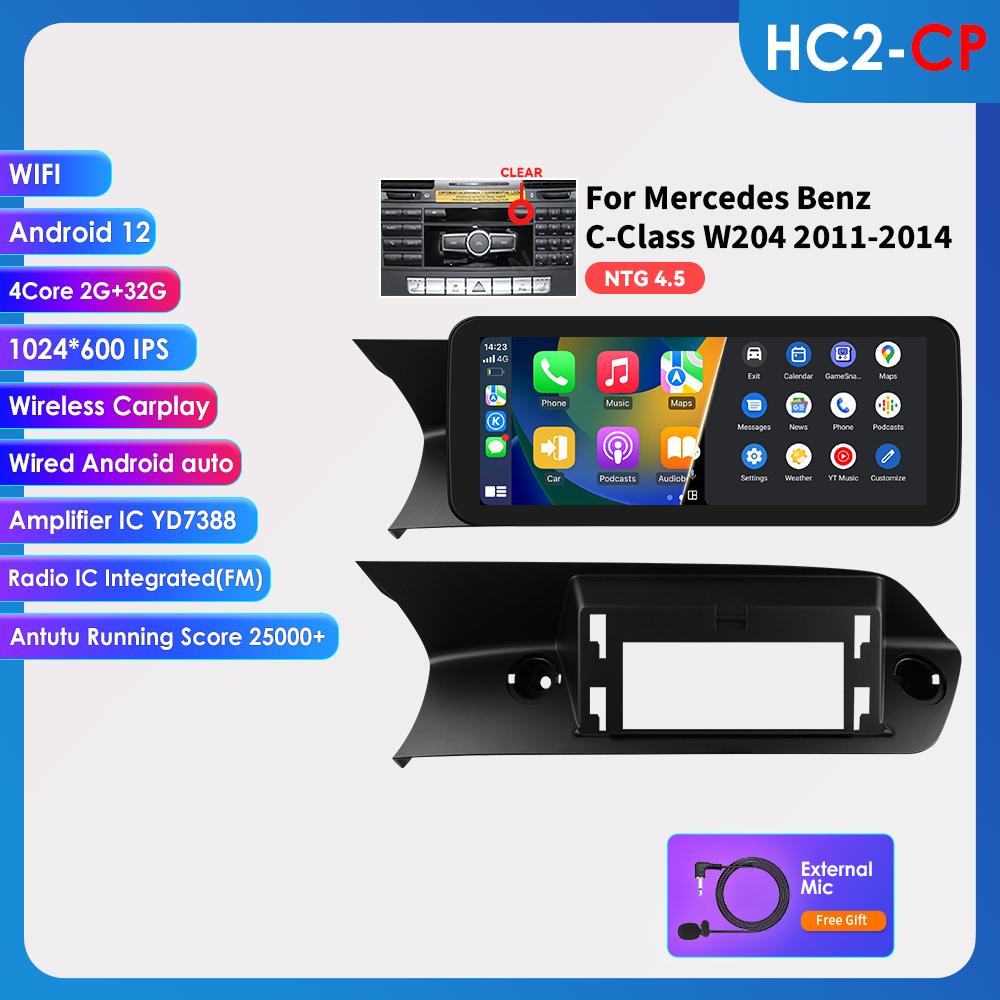 Hizpo 4G LTE Intelligent RDS Android 13 Octa Core 2 Din Car Radio Support DSP Carplay Android Auto для Mercedes Benz C-Class W204 2011-2014 NTG 4.5