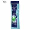 CLEAR Men's Aloe Essence Shower Gel 2x400g
