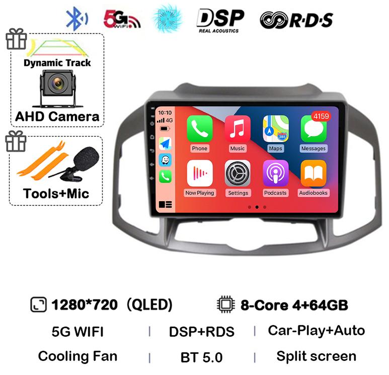 Android 14 Carplay Auto WIFI автомобильное радио для Chevrolet Captiva 1 2011 2014 2015 2016 GPS мультимедийный видеоплеер стерео головное устройство