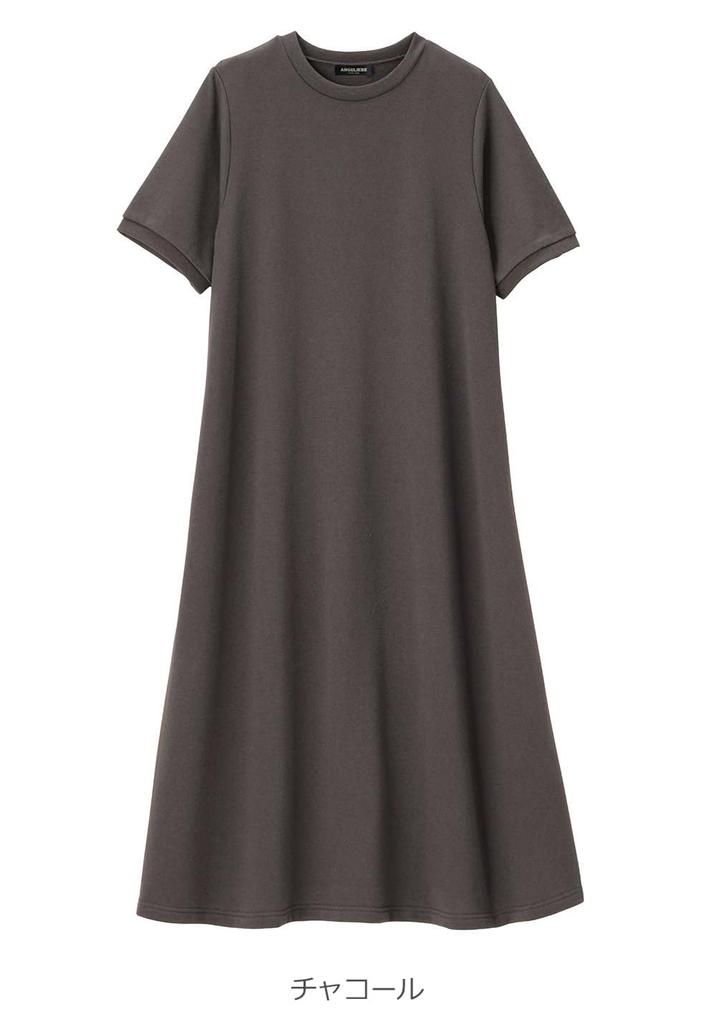 Одежда для беременных и кормящих матерей, хлопок, мягкий, короткий, расклешенный, для беременных, угольный [ANGELIEBE], платье, смесь, толстовка, рукава, платье, дородовой, послеродовой,