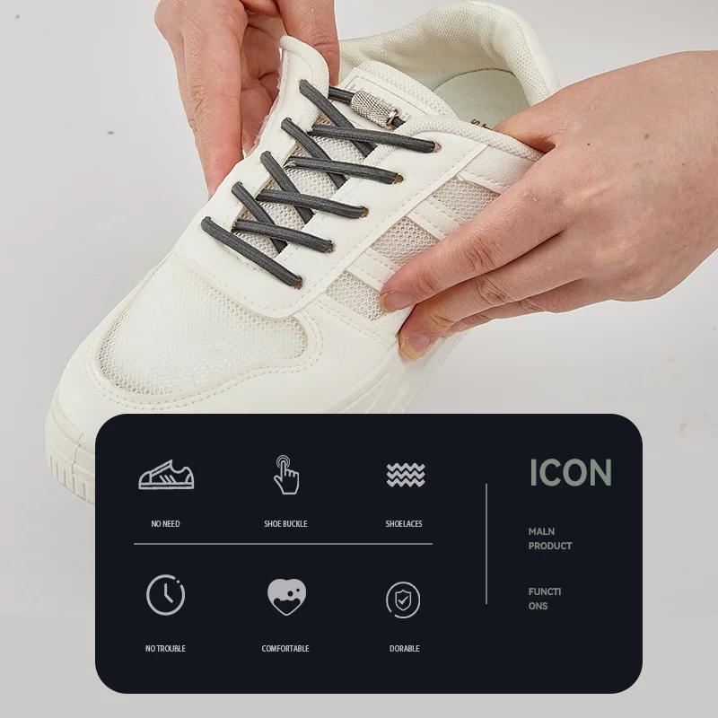 Круглые эластичные шнурки для кроссовок, шнурки без завязок, шнурки для теннисной обуви без завязок для детей и взрослых, резинки, аксессуары для обуви