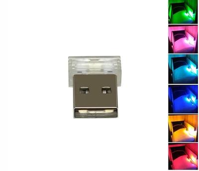 [Энергосбережение] USB Автомобильный свет - Мини-размер, Удобно носить, 7-цветный светодиод