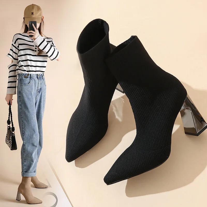 Socks Boots Women High Heel Pointed Toe Ankle Boots Autumn Winter Warm Breathable Botas Wool Knitting Stretch Boots for Women