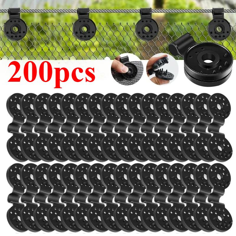 200pcs Outdoor Shade Cover Free Buckle Outdoor Multi-purpose Plastic Clip Awning Detachable Fixed Rod Special Clip for Sunscreen Net