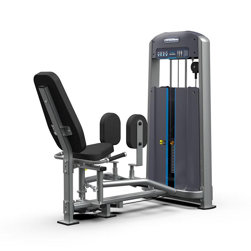 New Aristocrat Commercial Thigh Adduction/Abduction Trainer