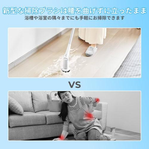 Epeios Replacement Sponge Set for Electric Cleaning Brush, Replacement Sponge and Polishing Pad for Bathroom, Kitchen, Car, and More, SC001 Compatible