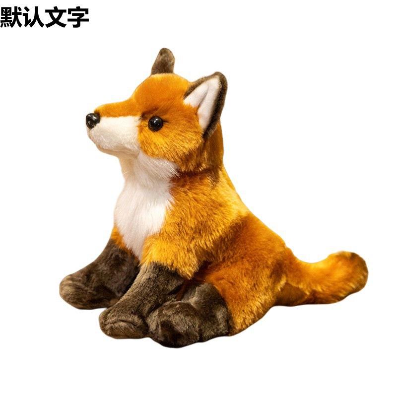 Cute Simulated Sitting Fox Doll Plush Toy Cute Little Fox Doll Children'S Company Soothing Cloth