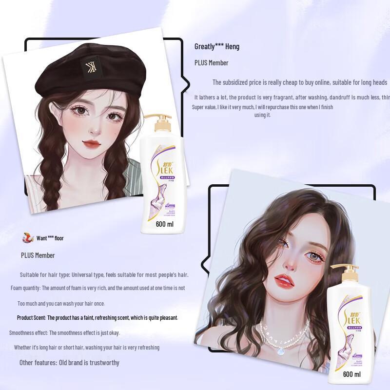 Selsun Silk Smooth Anti-Dandruff Shampoo