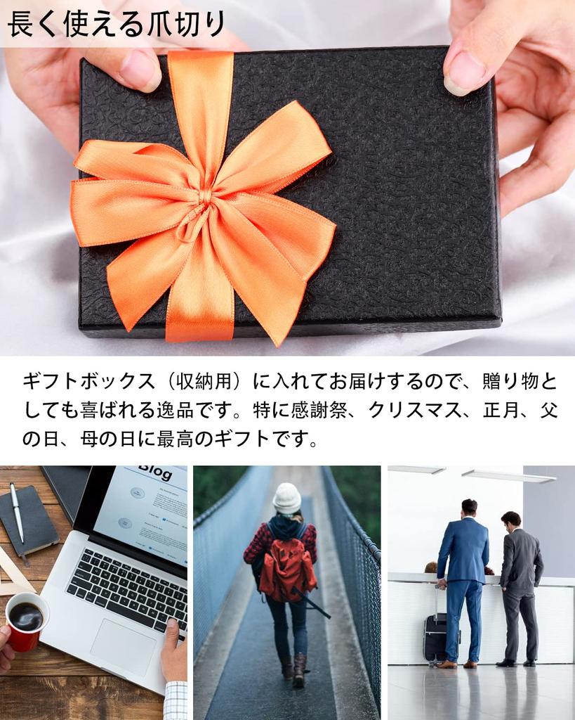 Кусачки для ногтей Biutee для рук и ногтей на ногах, роскошные кусачки для ногтей, премиальная нержавеющая сталь, экстра, идеально подходят для вросших, толстых, деформированных ногтей, вросших ногтей и ног, подарок