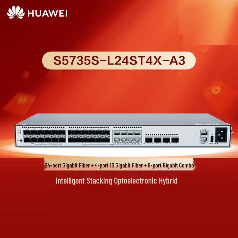 HUAWEI S5735S-L24ST4X-A3 Layer 3 Managed 10G Ethernet Switch