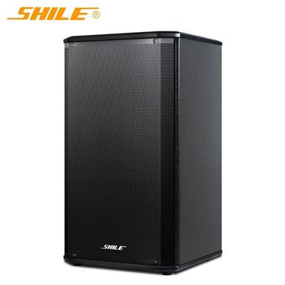 Shile BX-108 8-дюймовый пассивный настенный громкоговоритель, штекер CN (адаптер в комплекте)