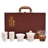 Suet Jade White Porcelain Kung Fu Tea Set Gift Set High-end File Company Opening Activities Real Estate Bank