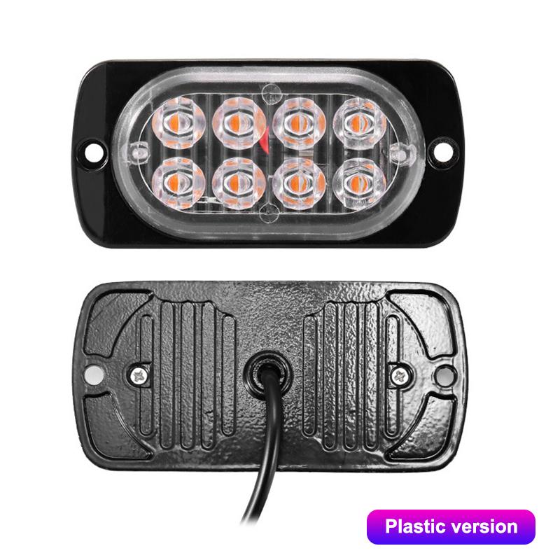 12V-24V Fog Lights LED Work Light Flood Light Off-Road Car External Lights White 8 SMD LED Indicator Light Tail Rear Lamps