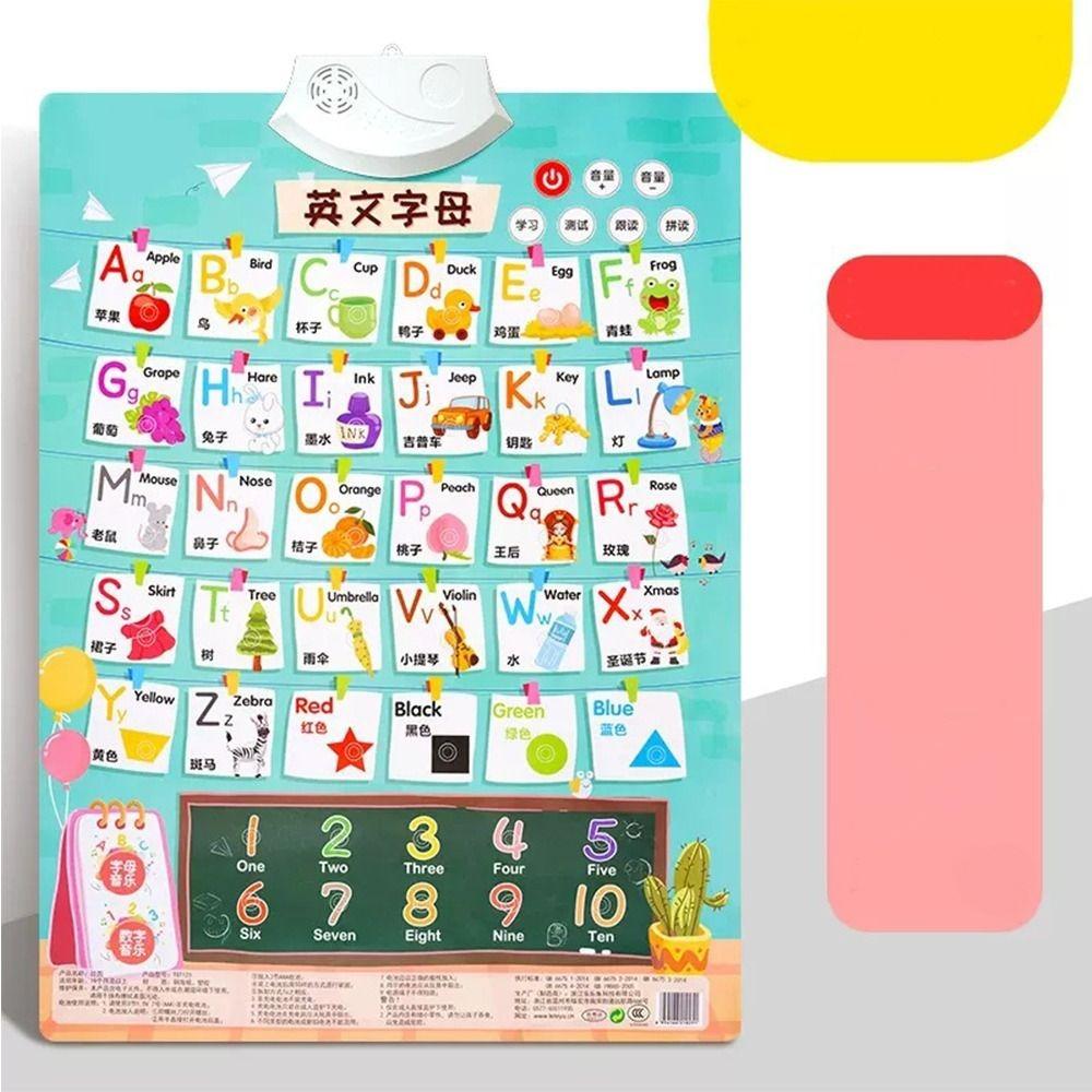 Kids Gifts Number Audio Book Audio Wall Chart Cognitive Enlightenment Chart Early Education Toy