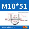 1Set Screws Pipe U-clamp With Baffle Round Bolt New M10 Round Tube Clamp  for Round Tube