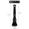 ZHEJIA Detailing Brush, Car Wash Brush, 6.4 inches (16.3 cm), Short, Ultra Fine Bristle,