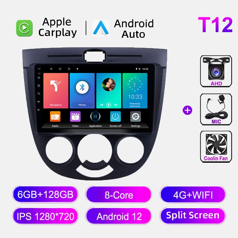 2 Din Android Car Radio Carplay для Chevrolet Lacetti J200 Buick Excelle Hrv Daewoo Gentra 2 Автомагнитола Мультимедийный Плеер GPS HU