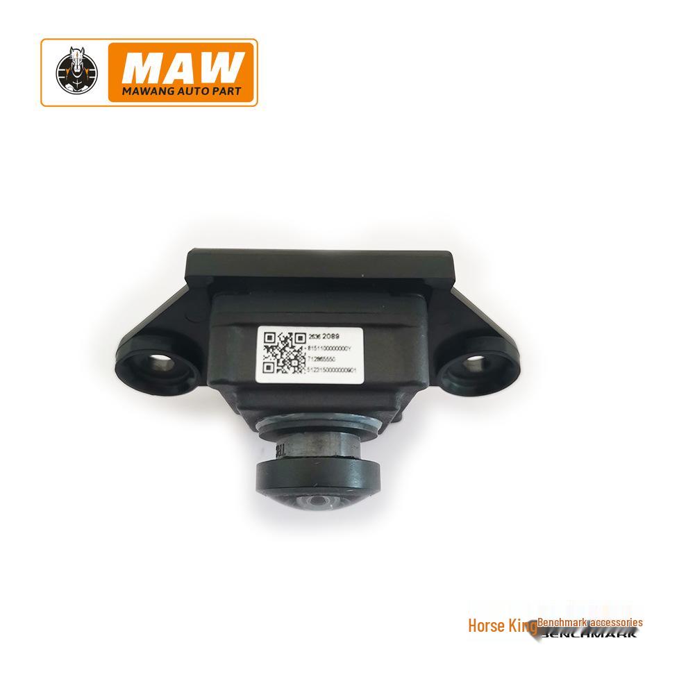Buick LaCrosse Front Parking Assist Camera (2023-2025 Models)