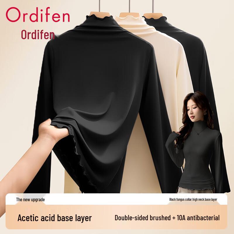 Odifen Women's 10A Antibacterial Ruffled Mock Neck Slim-Fit Base Layer Top