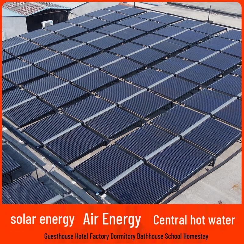 Коллектор для солнечного теплового водонагревателя Xuan Yong