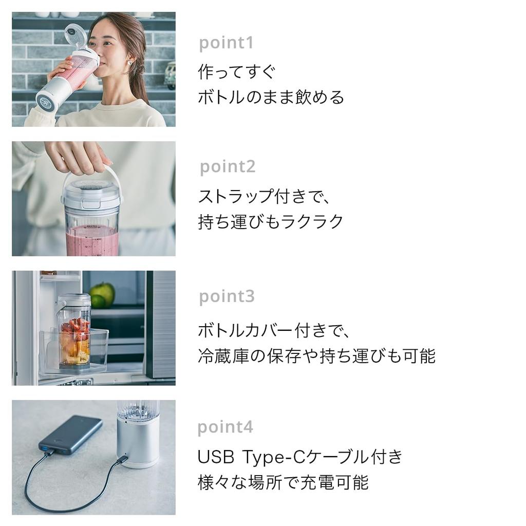 Ninja Blast Cordless Mixer BC151J Black Mixer Blender shark [Official]