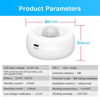 Wi-Fi PIR датчик движения беспроводной пассивный инфракрасный детектор охранная сигнализация датчик Tuya APP