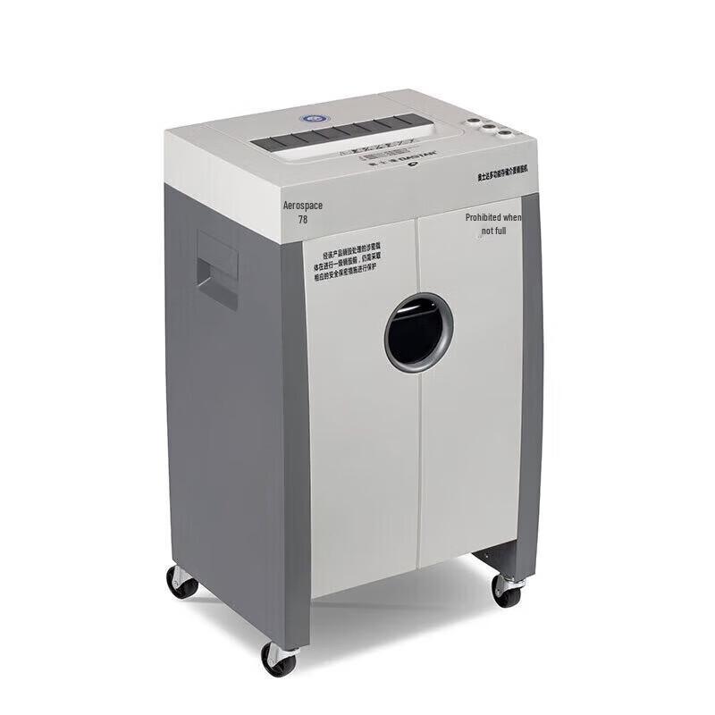 OASTAR Aerospace TB1 Commercial Multi-Media & Chip Shredder CN plug (adapter included)
