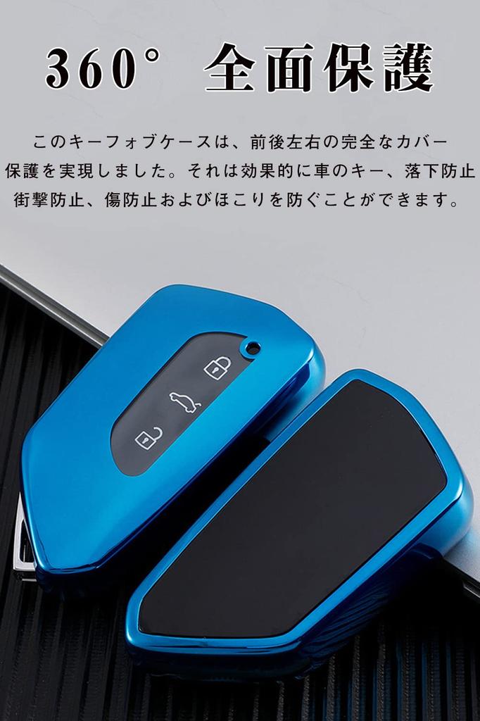 Key Case, Smart Key Case, Key Cover, Soft TPU 3 Button GOLF8, Specially Designed