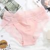 Sexy Women Seamless Low Waist High Grade Underwear