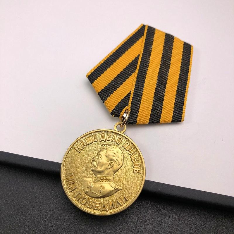 Советский Значок, Советская Символика, Значок, Красная Звезда, Герой, Медаль Орден Знак Почета, Ювелирное Изделие, Значок на Кепку, Брошь Красное Знамя