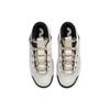 Nike Air Dunk Jumbo Phantom Men Sneakers Cream Black Dark-Russet FB8894-002