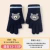 Children Keep Warm Boys Winter Cold Five Fingers Middle School Children Knitted Dew Finger Cartoon Primary School Students Writing Children's Gloves