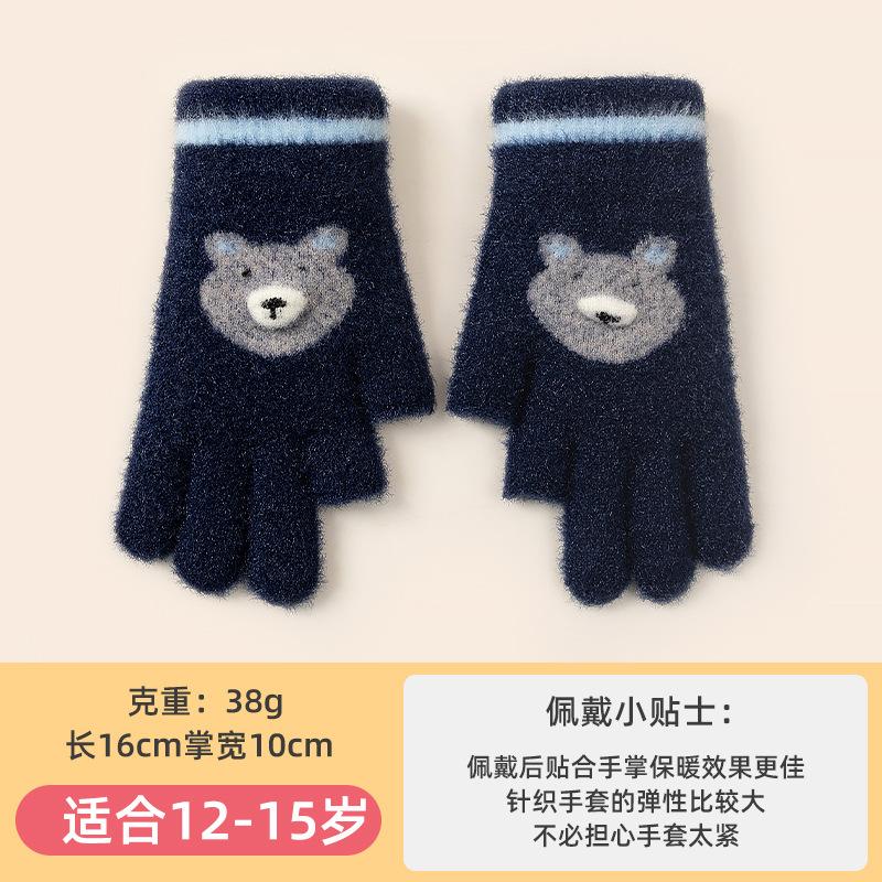 Children Keep Warm Boys Winter Cold Five Fingers Middle School Children Knitted Dew Finger Cartoon Primary School Students Writing Children's Gloves