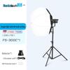NANLITE FS-300C RGBW полноцветный светодиодный прожектор