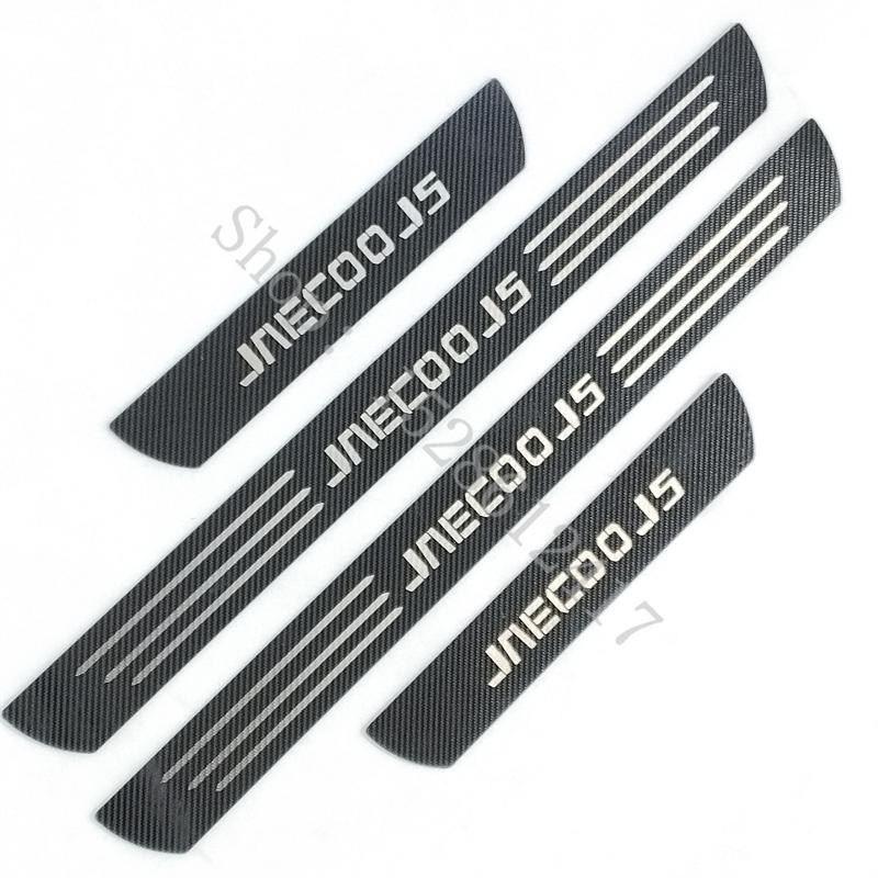 Для CHERY JAECOO J5 2024 2025 2026 Накладка на порог из нержавеющей стали, Защитная накладка на порог, Аксессуары для стайлинга автомобиля