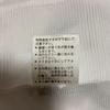 Used Seiko Matsuda, Polyester, Summer Kimono, Monotone Flowers