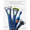Schick beard groomer (with blade) 1 piece (x 1)